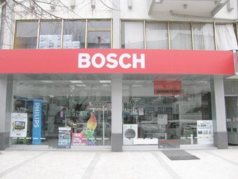 Ekonomi Ticaret'e modern görünüm