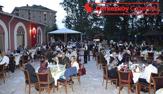Şehit ve gazi ailelerine anlamlı iftar